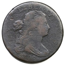 1796 S-99 R-5 Rev of '95