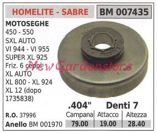 Pignon homelite moteur - homelite,