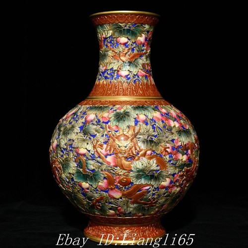 Qianlong famille rose - "qianlong,