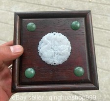 Boîte à bijoux carrée en