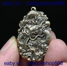 1.6" Ancienne Chine cuivre Feng Shui 12 Pendentif Dragon Année Zodiaque