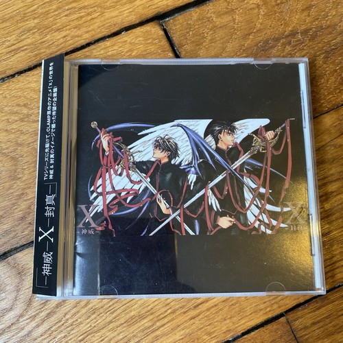 Clamp original soundtrack - cd,