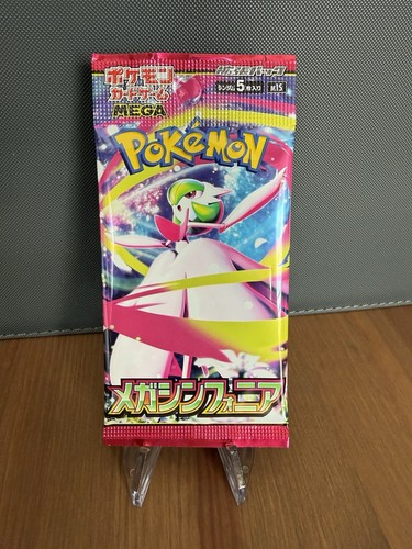 Booster pokémon mega - pokémon,