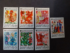 timbres magyar n 36 lot de 7