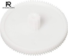 Pièce détachée pour petit