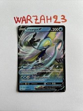 Carte Pokemon LEZARGUS SWSH016