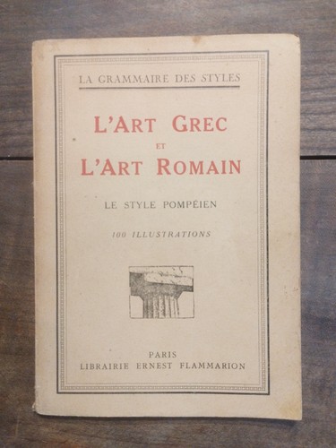 Art grec romain le - et, l'art