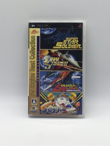 Psp engine best - psp,