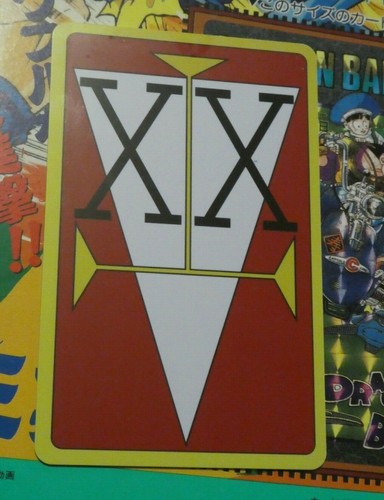 Hunter stars - 2,