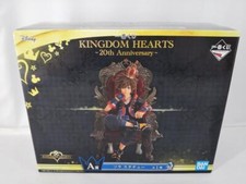 Figurine Kingdom Hearts Sora Ichiban Kuji 20th Anniversary A BANPRESTO Japan Toy