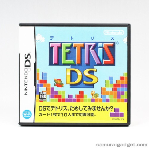 Tetris nintendo used - tetris,