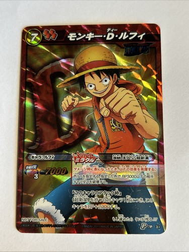 One piece miracle - one, battle
