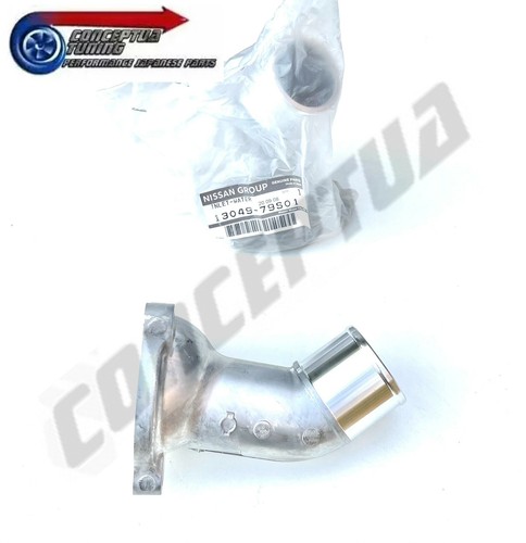 Genuine nissan eau admission - eau,