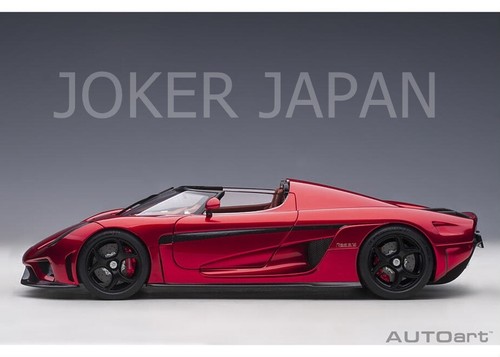 Autoart koenigsegg regera - autoart,