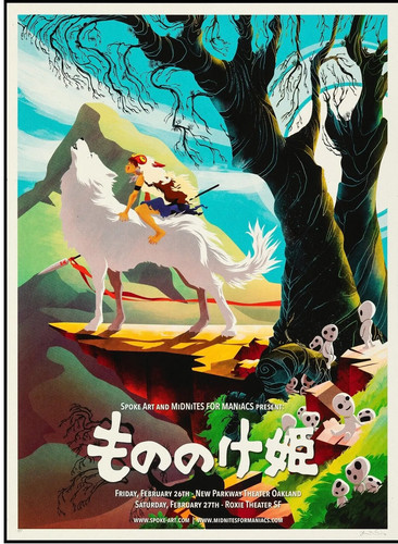 Princesse mononoke hayao - princesse,