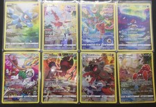🇫🇷 Lot De 8 Cartes Pokémon AR Full Art GG TG E&B EB9 EB11 EB12.5 