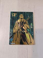 N° 7 GP Foil The Matrix carte