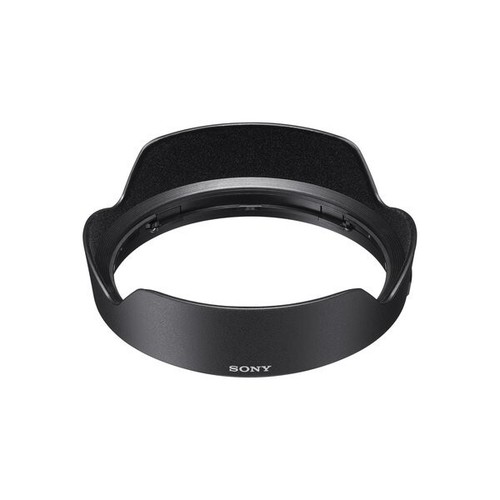 Pare soleil officiel sony - pare-soleil,