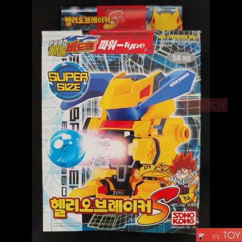 Takara tomy battle daman - takara, b-daman