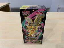 Pokemon Display Japonais Mega