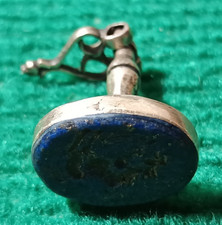 Ancienne Intaille et cachet