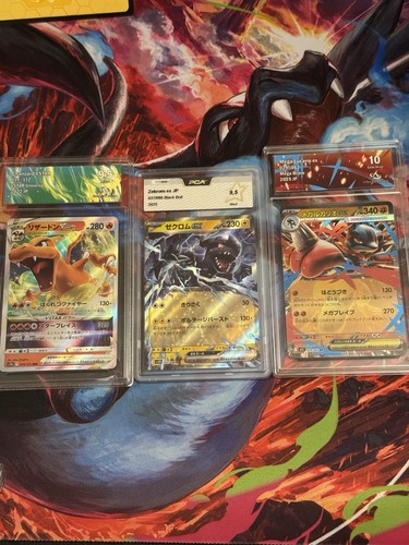 Lot carte gradé pokémon - lot,