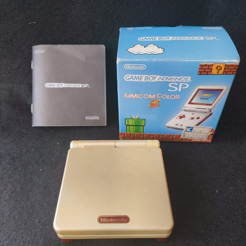 Nintendo game boy advance - advance, sp