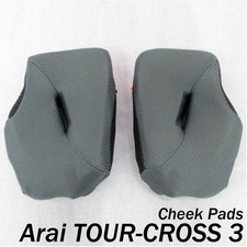 Arai tour cross interior - tour, 3