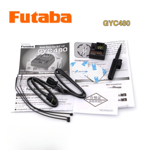 Futaba gyc480 gyroscope with - gyroscope,