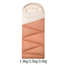 Sac de couchage de camping par temps froid, portable, léger et chaud pour