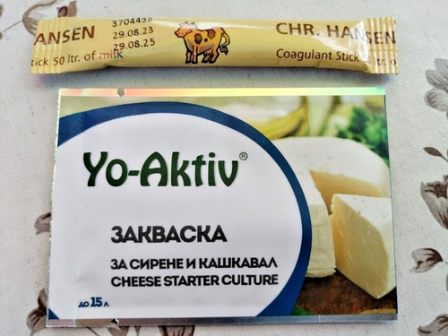 Kit fabrication fromage - kit,