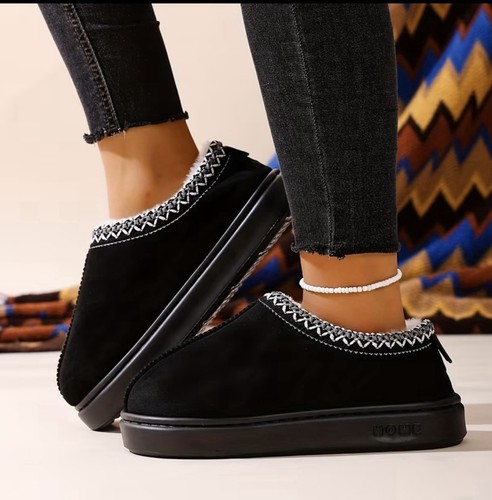 Chaussons confortable noir - chaussons,
