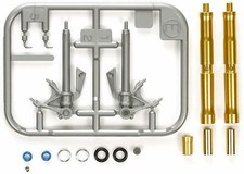 Jeu de fourches avant Tamiya