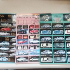 Lot de 3 sous-couches de maquette plastique de voiture Fujimi échelle 124...