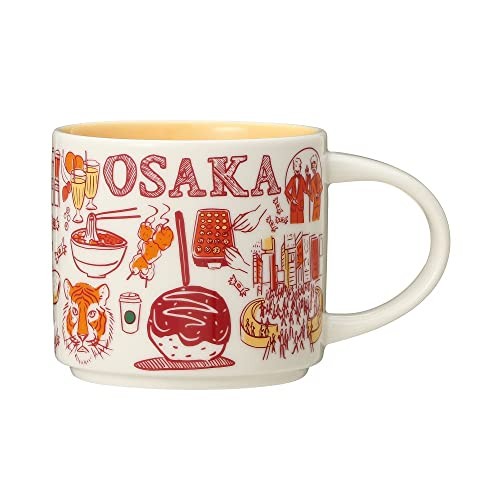 Mug starbucks 2021 osaka - 2021,