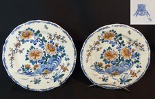 1940 GIEN faïence fine