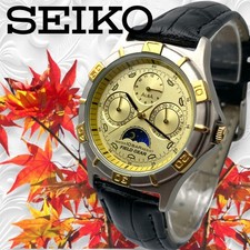 Montre Seiko Moon Phase Triple