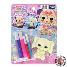 NOUVEAU ensemble de stylos à
