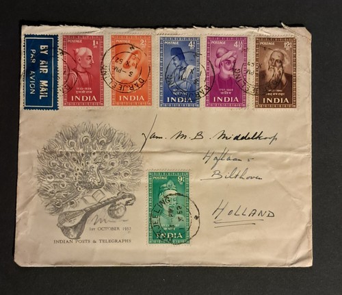 Enveloppe timbres anciens inde - enveloppe,