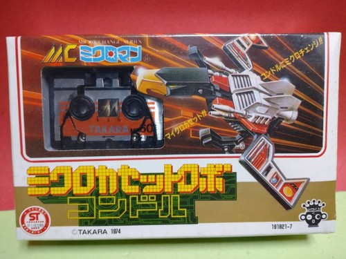 Takara microman micro cassette - microman,