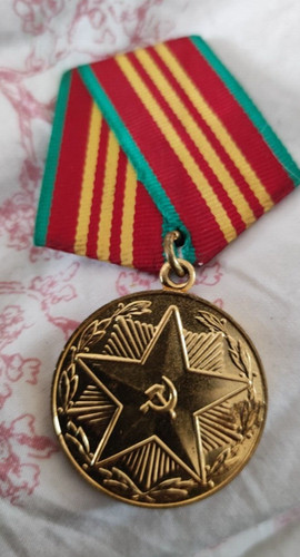 Urss medaille sovietique 10 - sovietique,