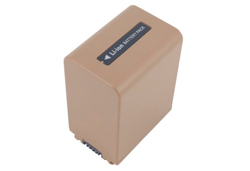 Batterie usb 3090mah - batterie,