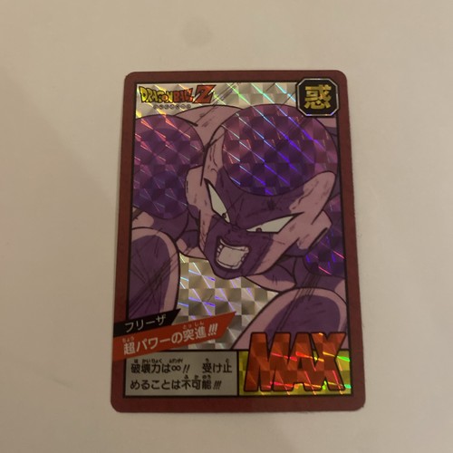 Carte dragon ball - z, super