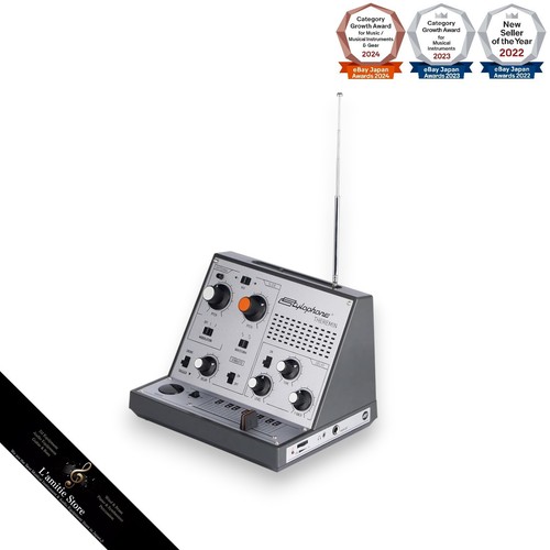 Stylophone theremin - stylophone,