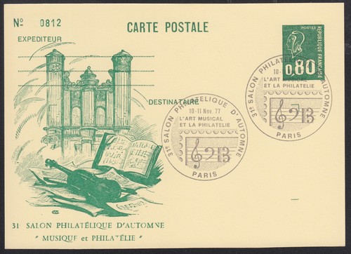 Entier postal 1891 - entier, y&t