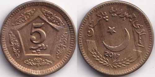 Rupees 2017 pakistan - 2017,