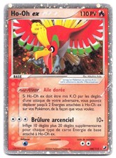 Carte Pokémon Ho-Oh ex