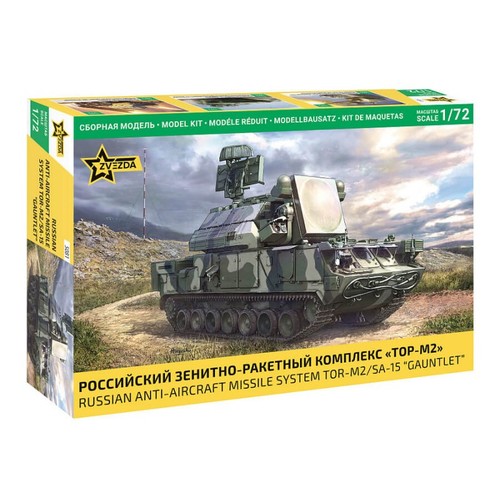 Tor russian anti - tor-m2,