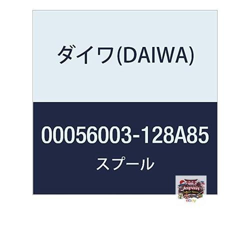 Pièce origine neuve - d'origine, daiwa