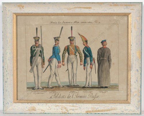Soldats armée russe - "soldats, de